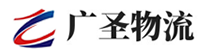 泉州到岚皋县物流公司